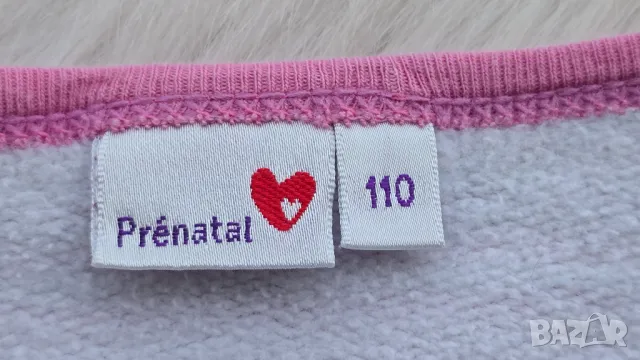 Детски спален чувал Prenatal 4-5 години , снимка 2 - Спални чували за бебета и деца - 50019384