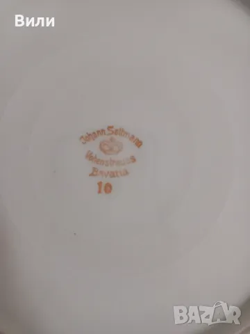 Сервиз за хранене  от J. Seltmann,  Германия , снимка 12 - Сервизи - 49293655