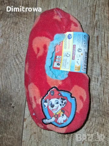 намалена цена 12лв н.26/28 Paw Patrol Домашни пантофи