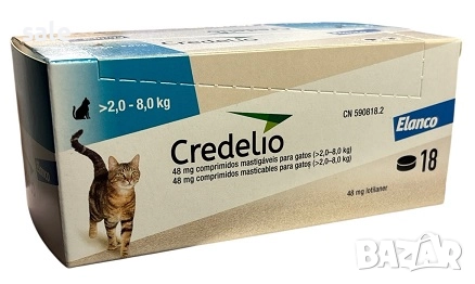 Credelio 48мг-3 овкусени таблетки за външно обезпаразитяване на котки от 2-8кг