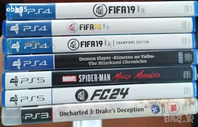 Игри за Playstation 3-4-5, снимка 3 - Игри за PlayStation - 52865758