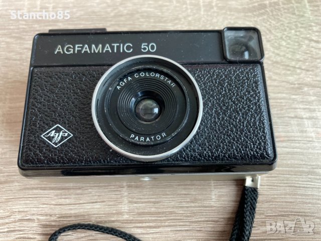 Стар фотоапарат Agfa matic 50, снимка 1 - Фотоапарати - 31021115