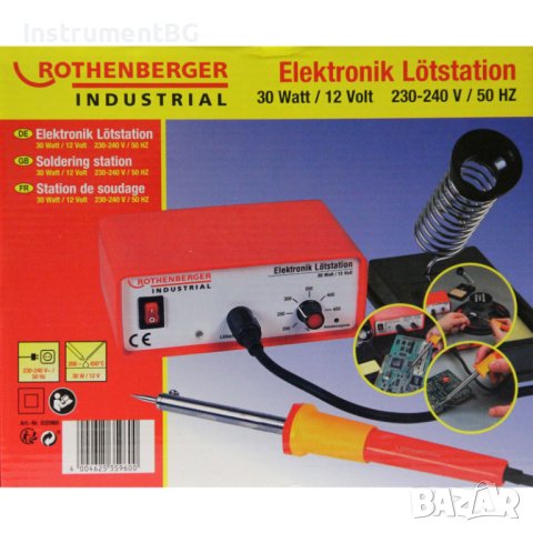 Станция за запояване Rothenberger 30W/ 12V с поялник 150-450 °C