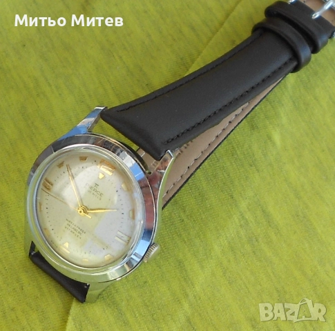 Pierce, снимка 6 - Мъжки - 52392115