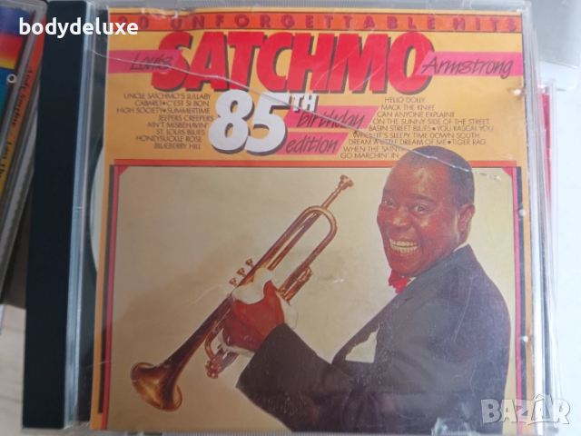 LOUIS ARMSTRONG албуми на аудио дискове, снимка 4 - CD дискове - 51047762