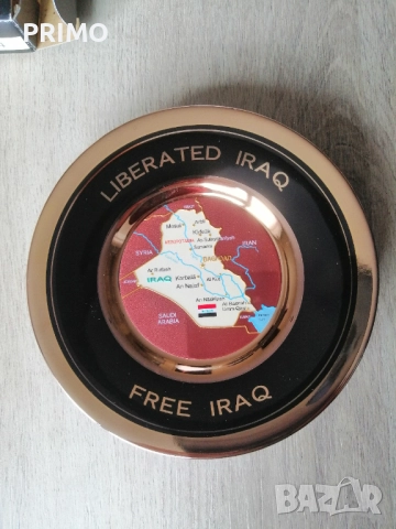 Плакет от Ирак, изработен с техниката на древното японско изкуство „Чокин“