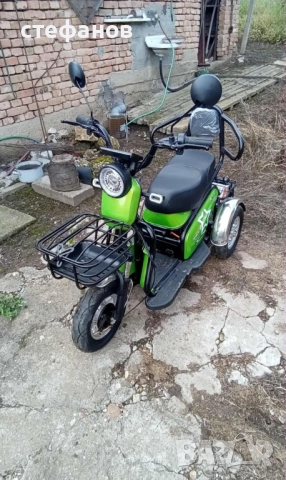 Електрическа тротинетка почти нова