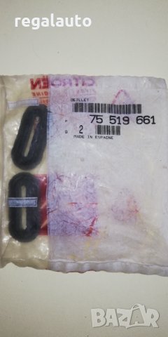 75519661,крепежен елемент CITROEN CLASSICS CARS, снимка 2 - Части - 34140420