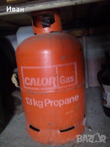 Газови бутилка Шел с редуцир вентил, , снимка 1 - Газови котлони - 34372171