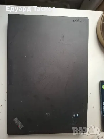 Lenovo thinkpad x270