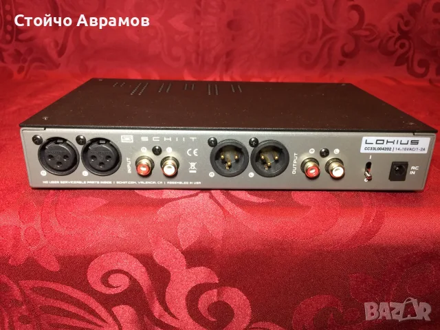 Продавам еквалайзер SCHIIT LOKIUS, снимка 2 - Еквалайзери - 55946287