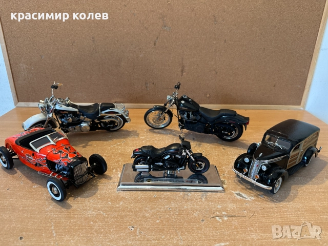 колекция метални модели на "Harley Davidson"/авто,мото/