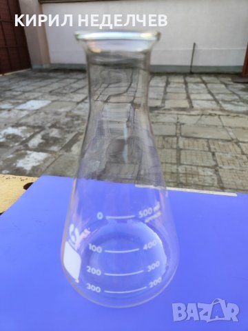 Колби Ерленмайер термоустойчии