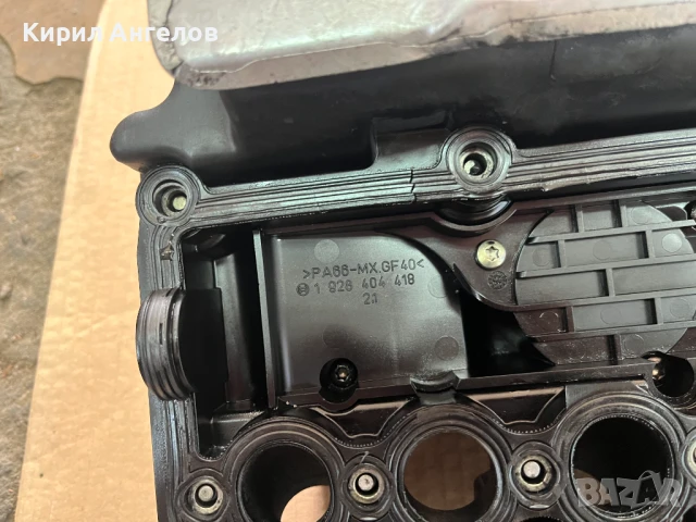 Капака на клапаните за BMW E46 320D (136 к.с.), снимка 5 - Части - 50589907