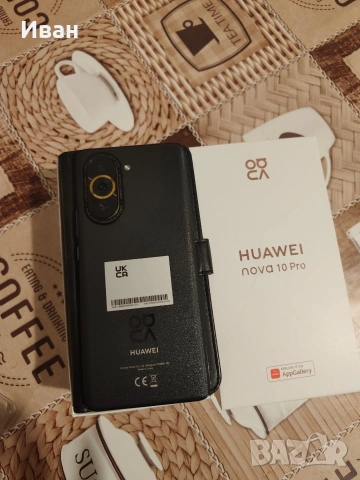 huawei Nova 10 pro