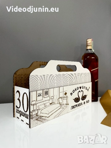 Поставка-кутия за вино, снимка 9 - Прибори за хранене, готвене и сервиране - 53750186