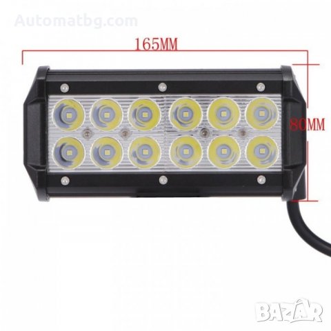 Led Bar Automat, 12 диода, 12 - 30V, 16см, 36W, Черен, снимка 3 - Аксесоари и консумативи - 37498343