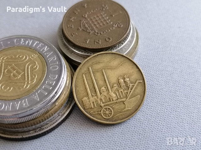 Монета - Германия - 50 пфенига | 1950г.; серия А, снимка 2 - Нумизматика и бонистика - 42573812