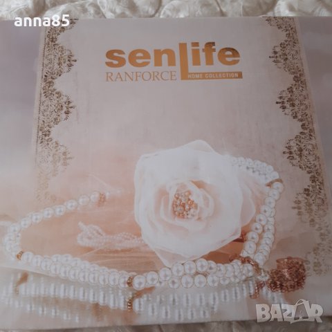 Нов спален комплект 200/240, снимка 2 - Спално бельо - 31033690