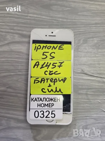 Iphone 5S A1457 части (0325)