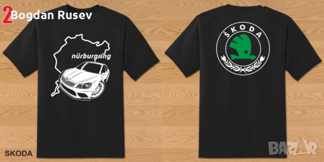 T-shirt VW, Skoda / Тениска Фолксваген, Шкода, снимка 2 - Тениски - 31293245
