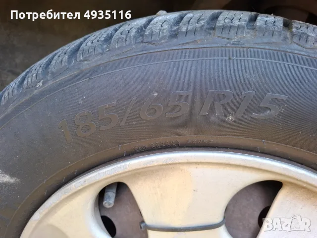 Продавам зимни гуми с джантите, снимка 3 - Гуми и джанти - 56230114
