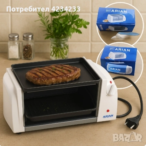 Електрически грил , снимка 3 - Скари - 53240941