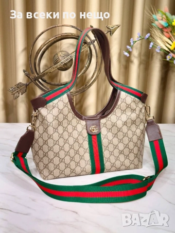 Gucci Дамска Чанта Гучи - Налични Различни Цветове Код E918