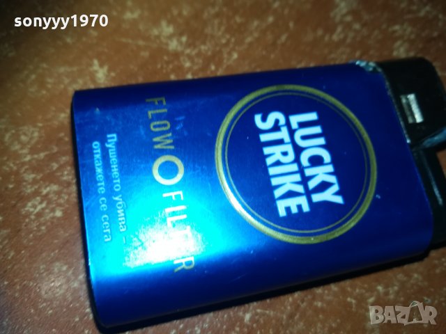 LUCKY STRIKE 2901211129, снимка 14 - Колекции - 31598076