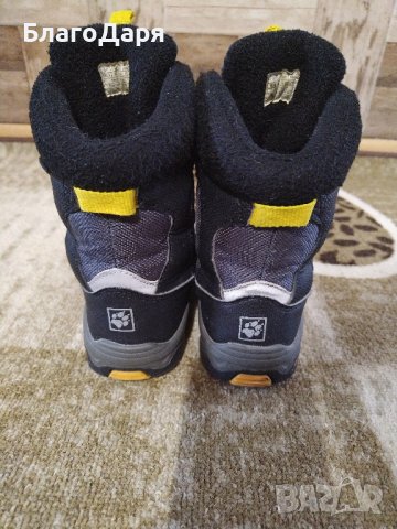 туристически апрески боти Jack wolfskin , снимка 3 - Детски боти и ботуши - 42342445