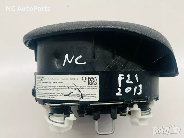 Airbag Волан за BMW БМВ 1 серия F20 F21 6791332-09 2014, снимка 5 - Части - 48631631