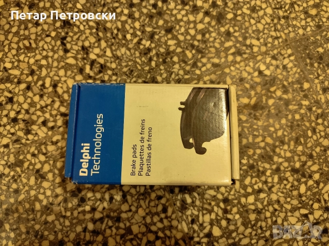 Предни накладки Delphi LP1786, снимка 3 - Части - 52770764