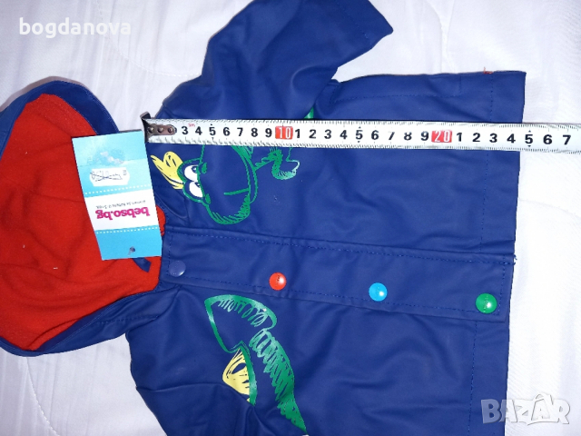 Нови с етикети бебешко яке и обувчици на Chico , снимка 6 - Бебешки якета и елеци - 54012424