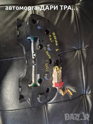 Табло уредно за Опел Зафира Бензин 1999-2005, снимка 2 - Части - 54212460