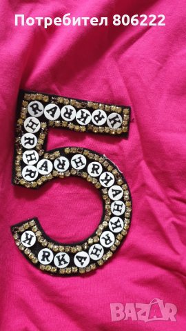 Луци рокля lucy туника, снимка 2 - Рокли - 31032993