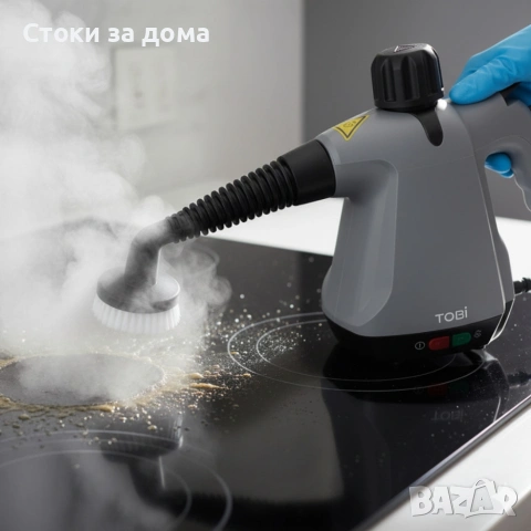 Парочистачка с 15 аксесоара 1500W , снимка 4 - Парочистачки и Водоструйки - 53272122