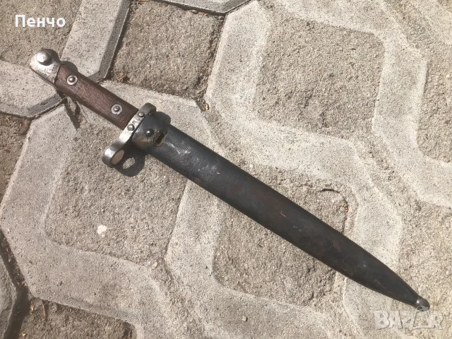 стар щик "ERNST BUSCH SOLINGEN" за Манлихер 