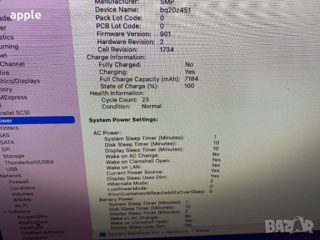 15" Core i7 MacBook Pro A1990 Touch/2018/ Space Gray-НА ЧАСТИ, снимка 10 - Лаптопи за работа - 37268025