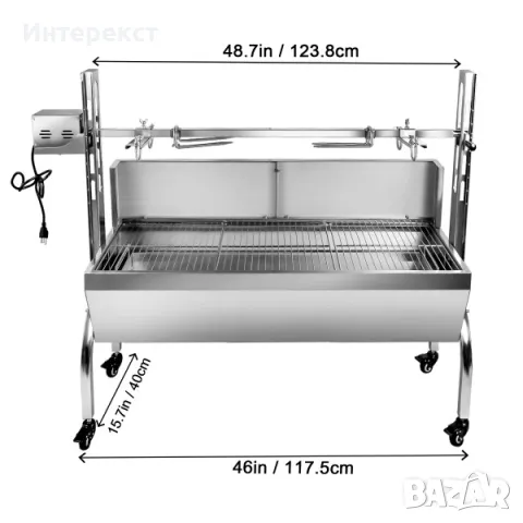 Грил за печене на агнета, прасенца и др. до 80кг., снимка 1 - Барбекюта - 49131658
