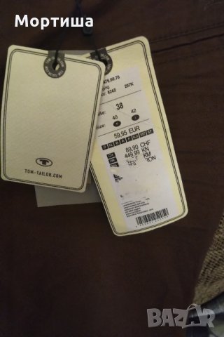 Tom Tailor  нов лот панталон блуза РАЗПРОДАЖБА, снимка 4 - Комплекти - 29979132