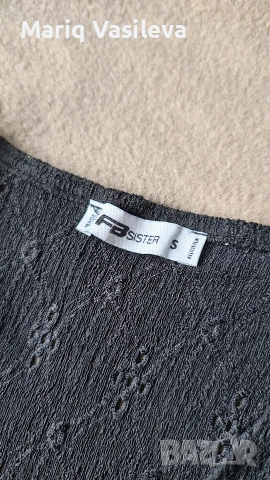 Къс потник FB Sister, снимка 3 - Потници - 53354920