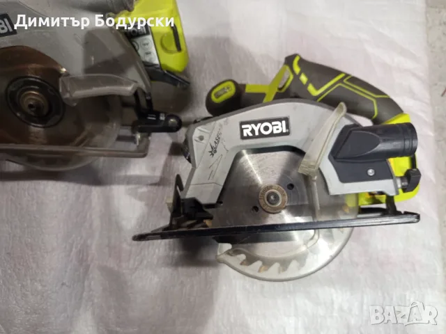 Ryobi за един брой , снимка 2 - Винтоверти - 56367218