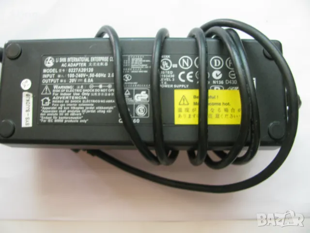 Захранване  Мега  Яко  20V / 6 A  ,  Отлично, снимка 1 - Друга електроника - 47384729