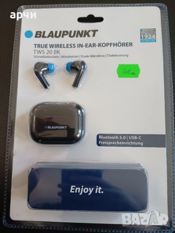 BLAUPUNKT TWS 20 BK bluetooth истински блутут безжични слушалки 