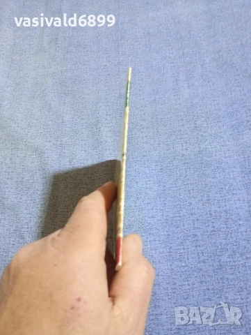 Христо Арнаудов - Арбанаси , снимка 2 - Специализирана литература - 54208565