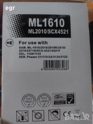 Нова тонер касета SAMSUNG ML1610/2010/4521 D119S TONER, снимка 2 - Консумативи за принтери - 37432826