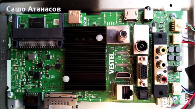 HITACHI 55HK5600 със счупена матрица ,17IPS72 ,17MB230 ,17WFM21 ,VES550QNDS-2D-N41 ,17TK155, снимка 10 - Части и Платки - 35166670