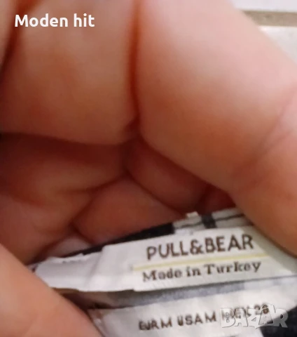 Pull&Bear дамски гащеризон с висока талия и широки крачоли, снимка 4 - Гащеризони - 50830337