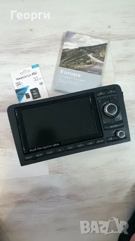 Навигация RNS E PU