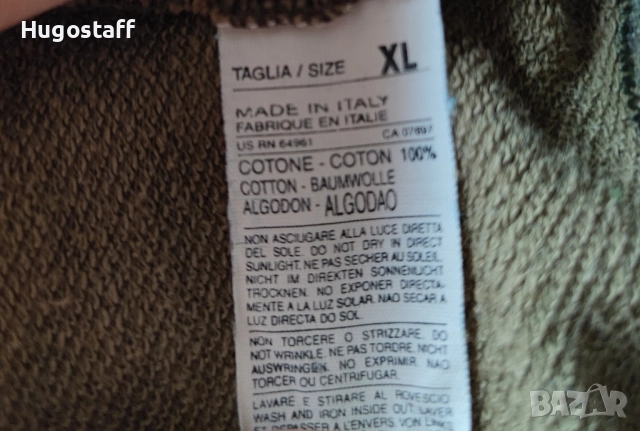 Италиански военнен суичър худи зелен качулка Sisley Л,Хл, снимка 8 - Суичъри - 52010471